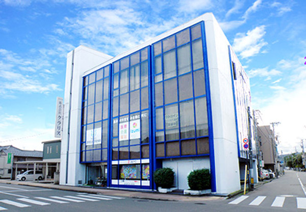 株式会社クラリス本社社屋の写真